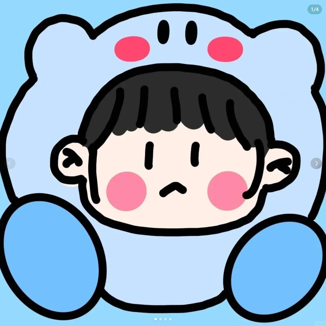 苏E是运河