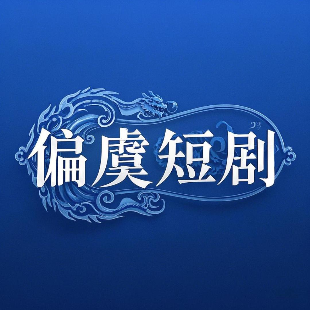 Pyym2522