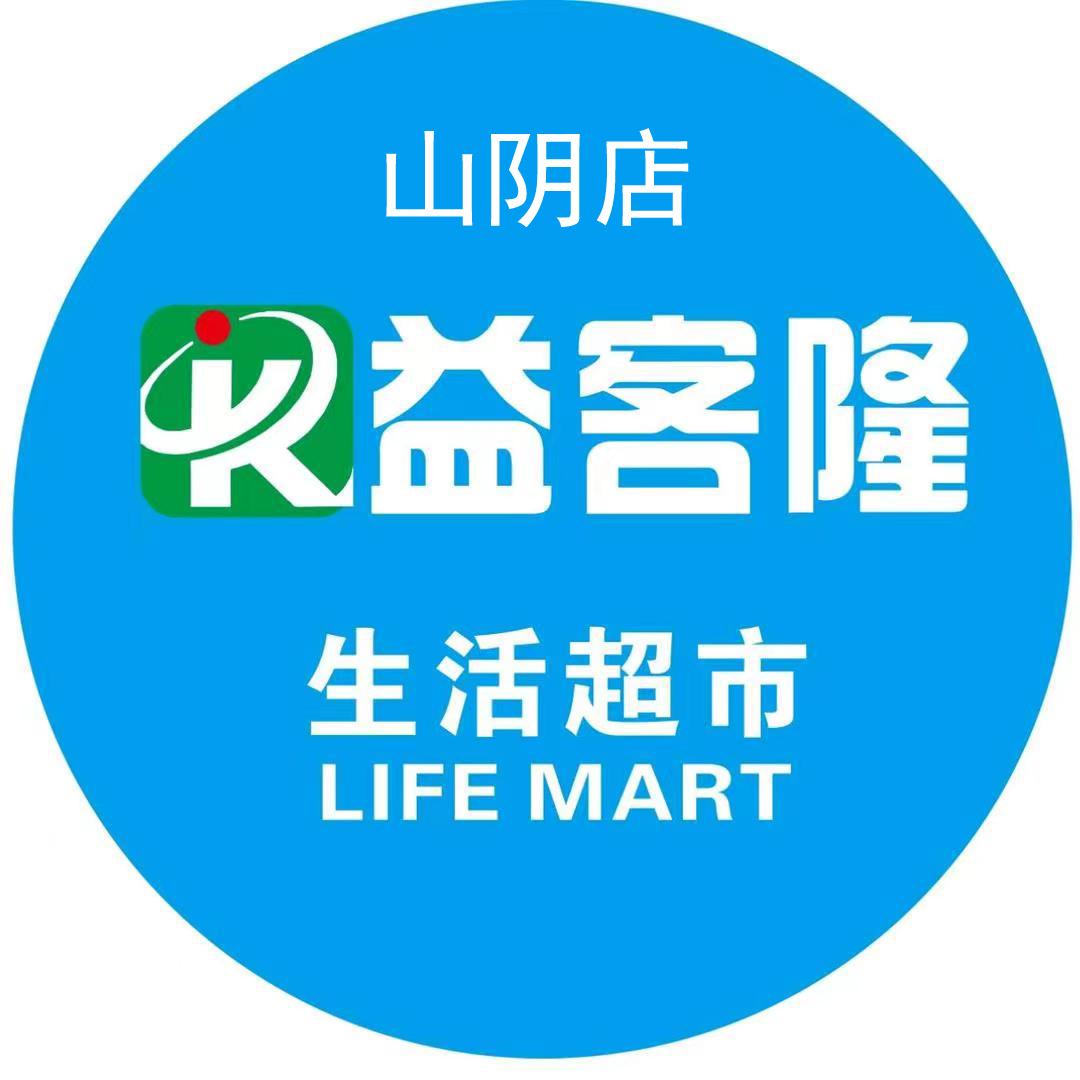 益客隆-老马