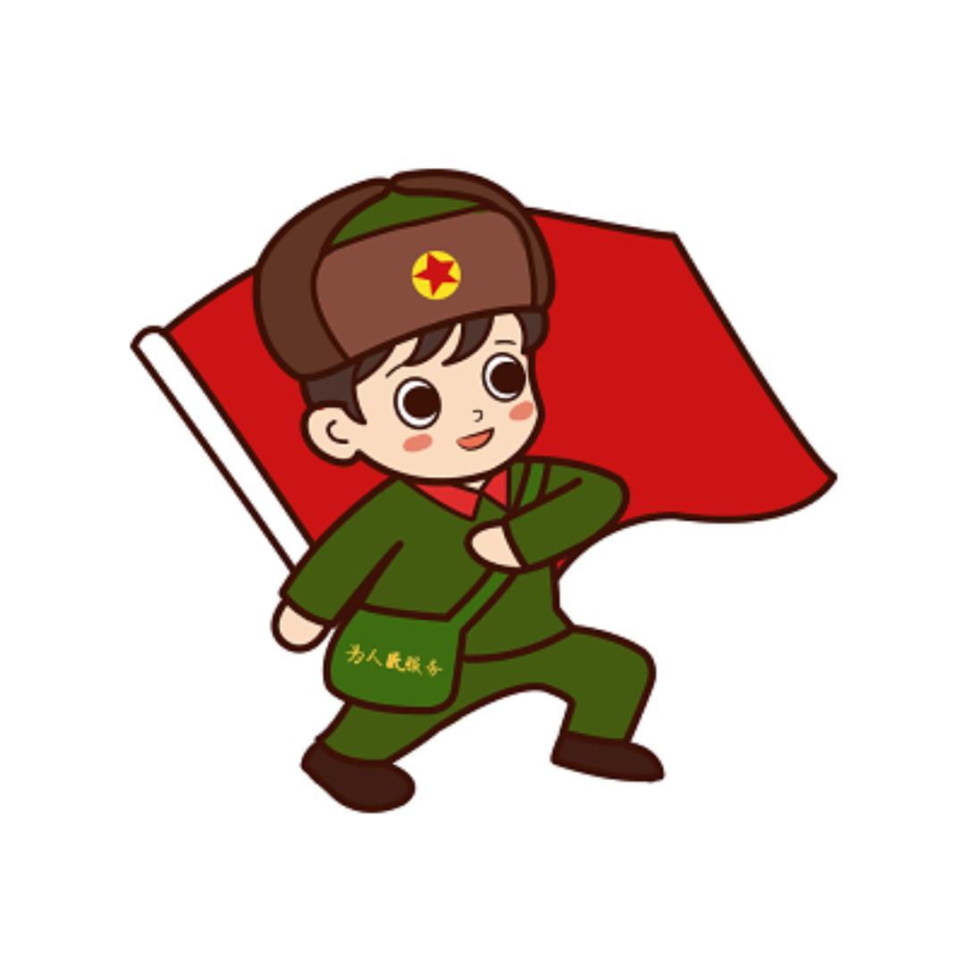 21世纪雷锋（求互关)