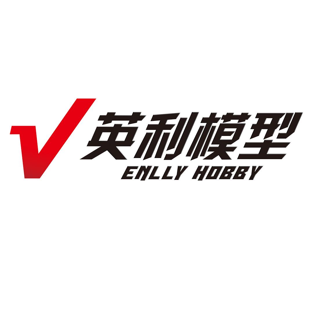 英利模型