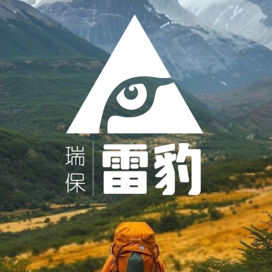 雷豹户外