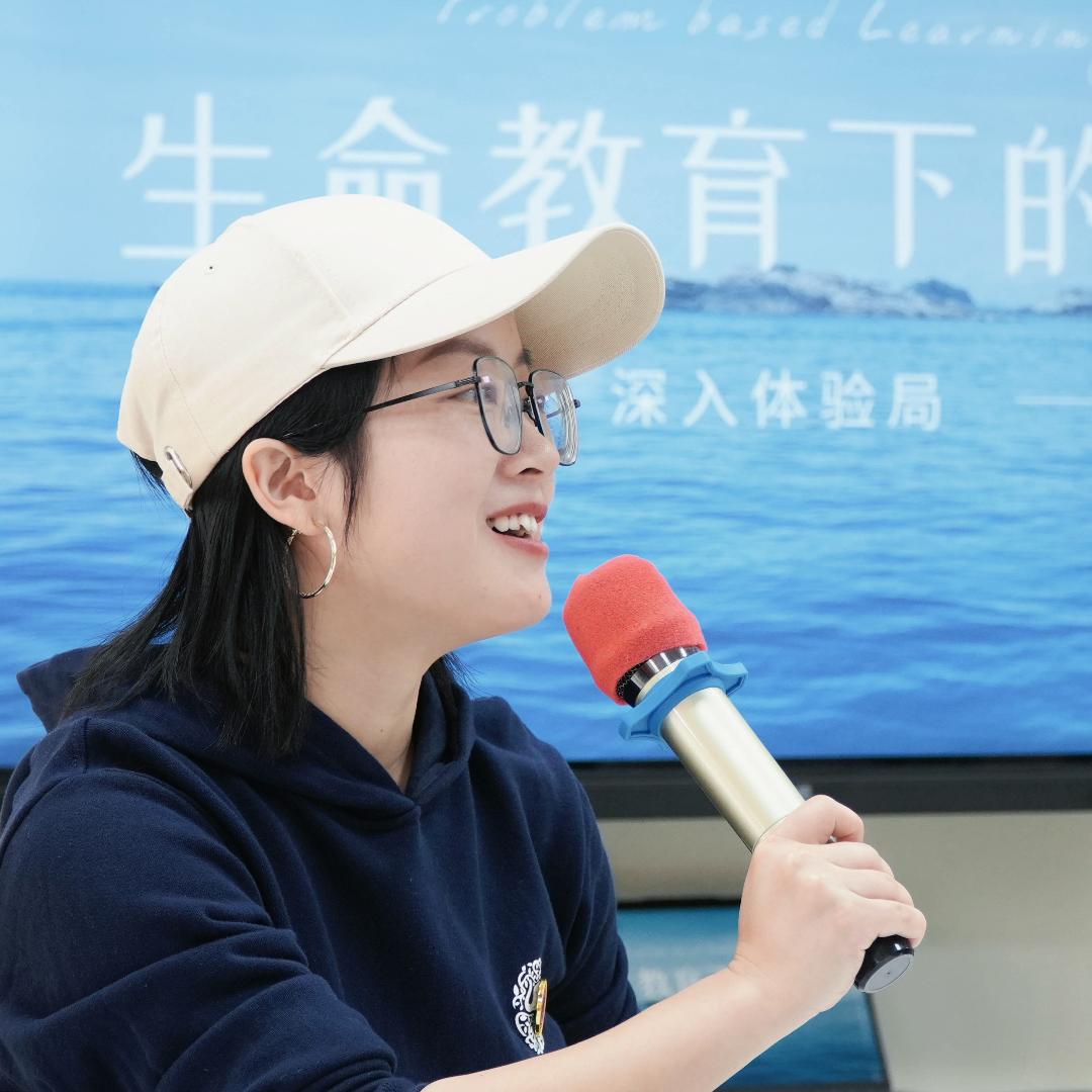 东方欲晓-【迹入未知】PBL项目式学习