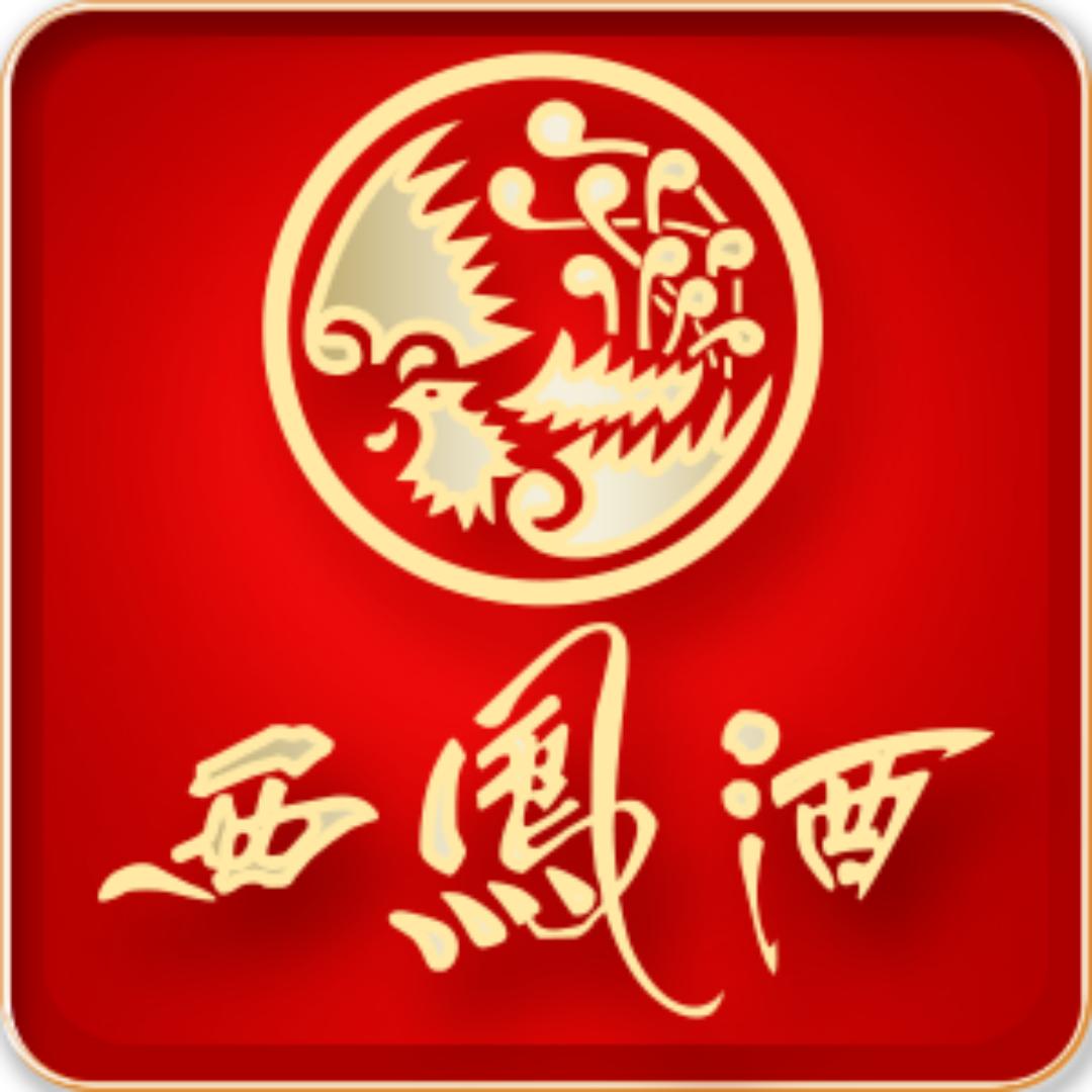 西凤酒类旗舰店