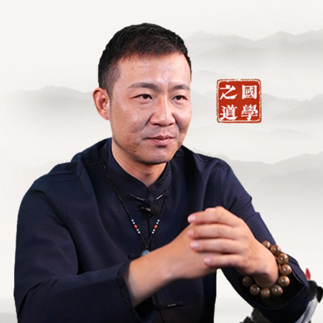 贝老师讲国学