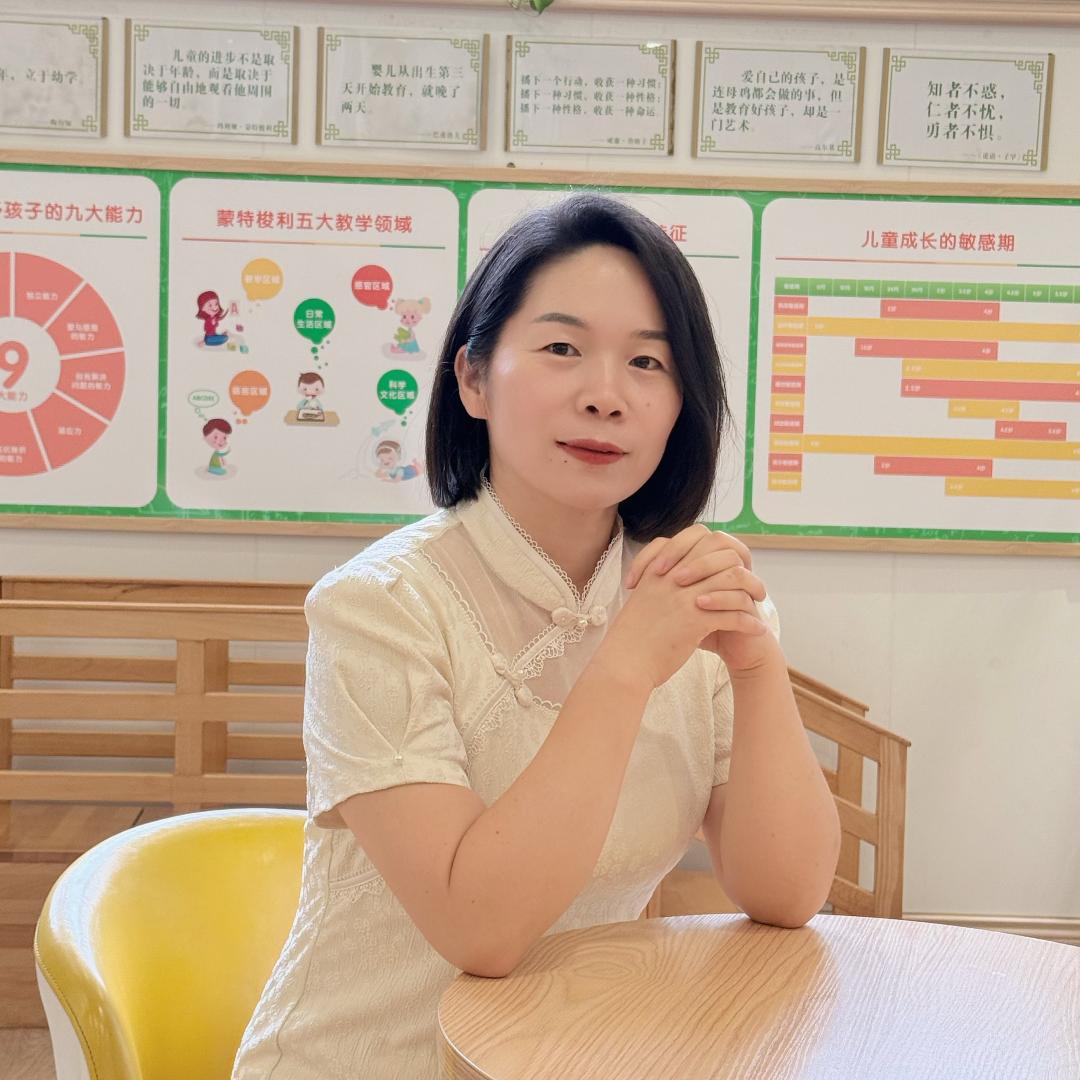内江领飞蒙娃成长中心