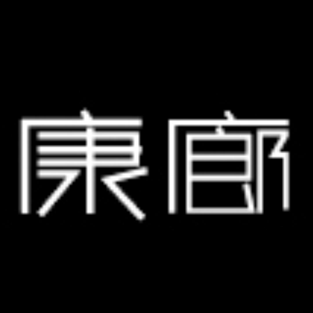 康廊百舒家具专卖店