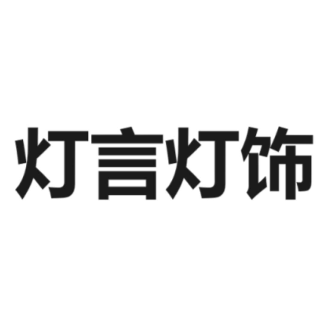 DY2024199430168