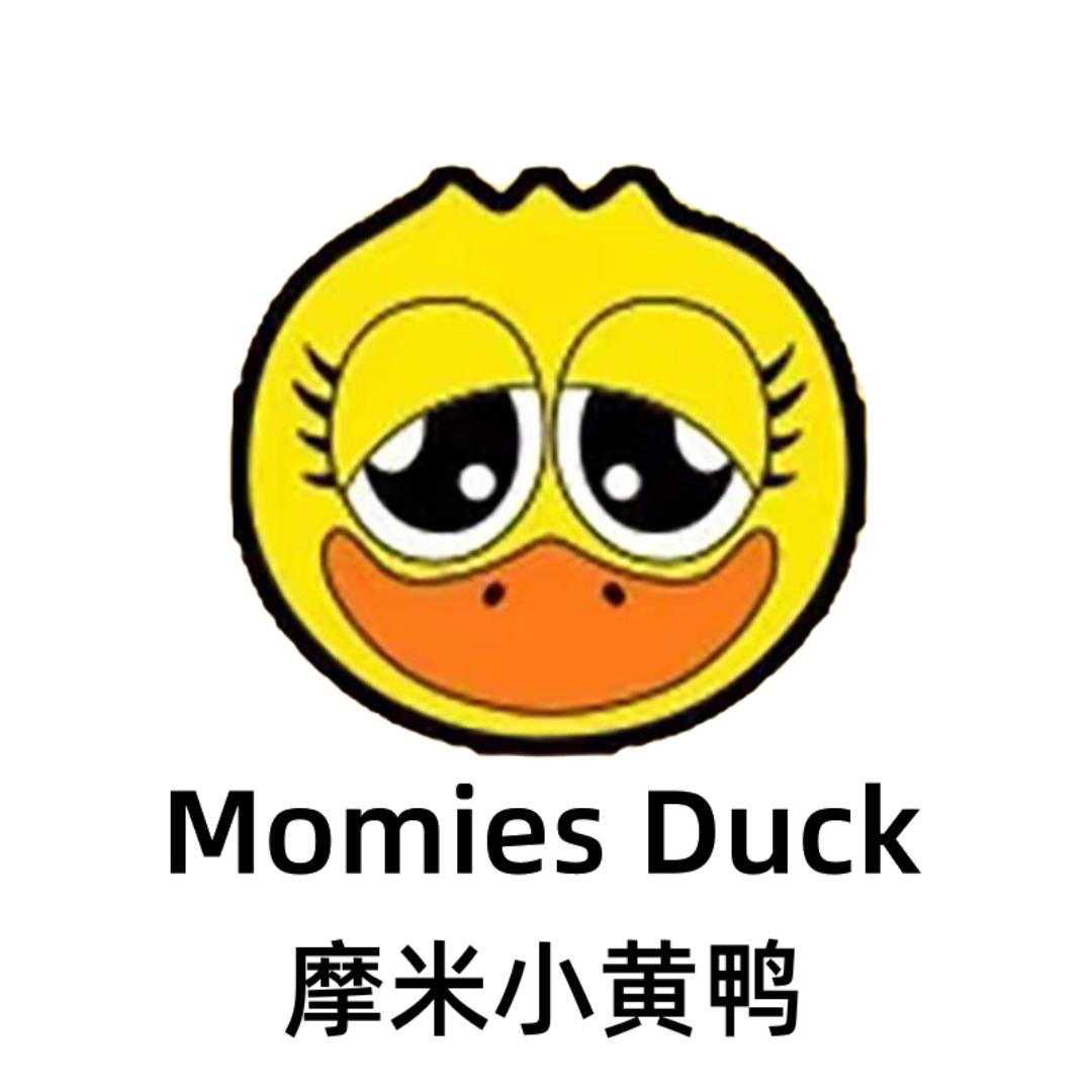 Momies Duck摩米小黄鸭智品数字科技（广州）有限公司童鞋