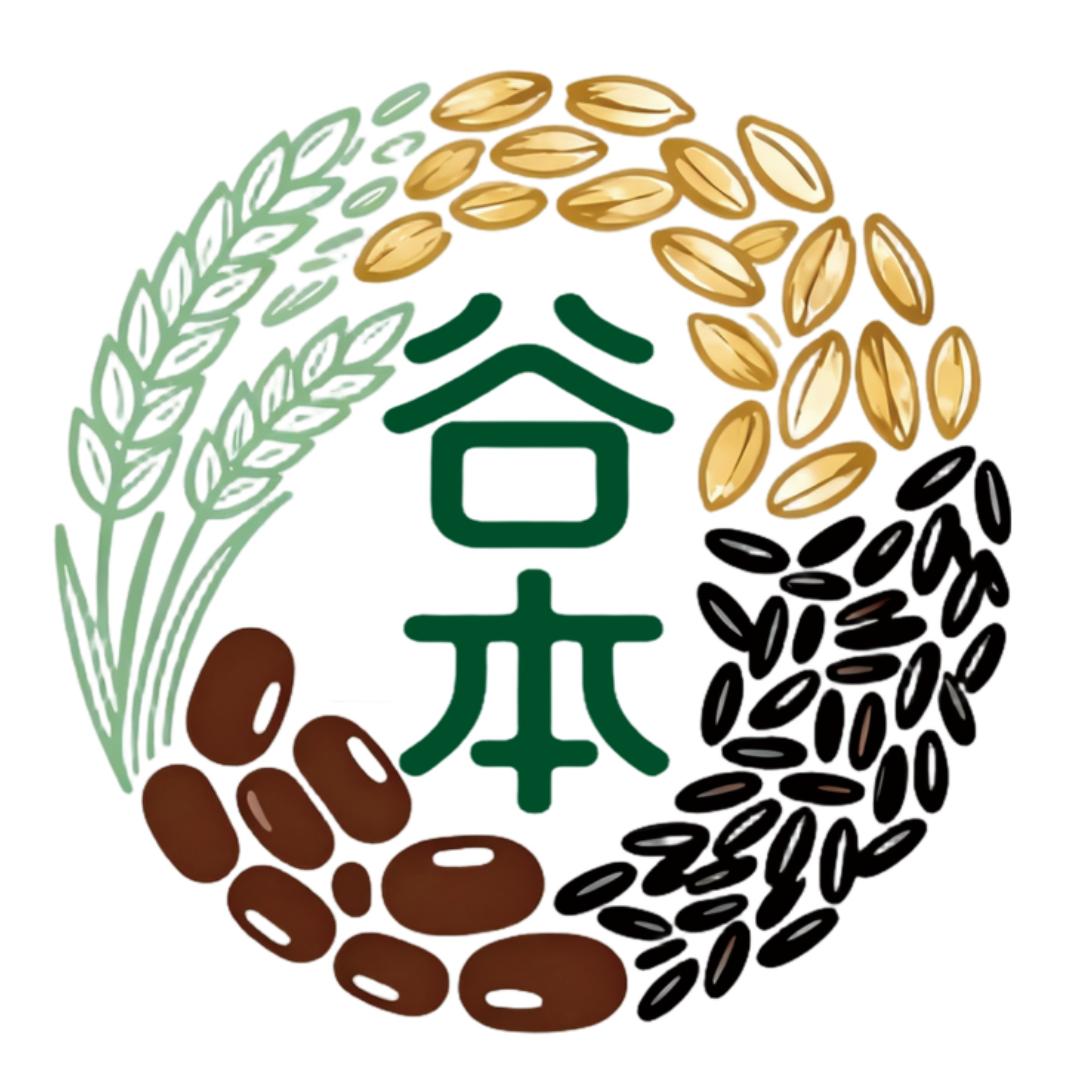 谷本臻选磨坊