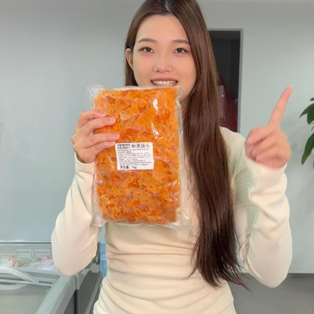 半成品食材批发
