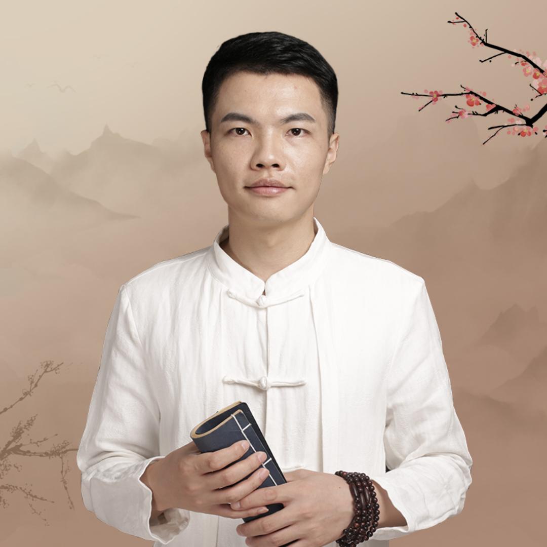 林敏顺中式养生