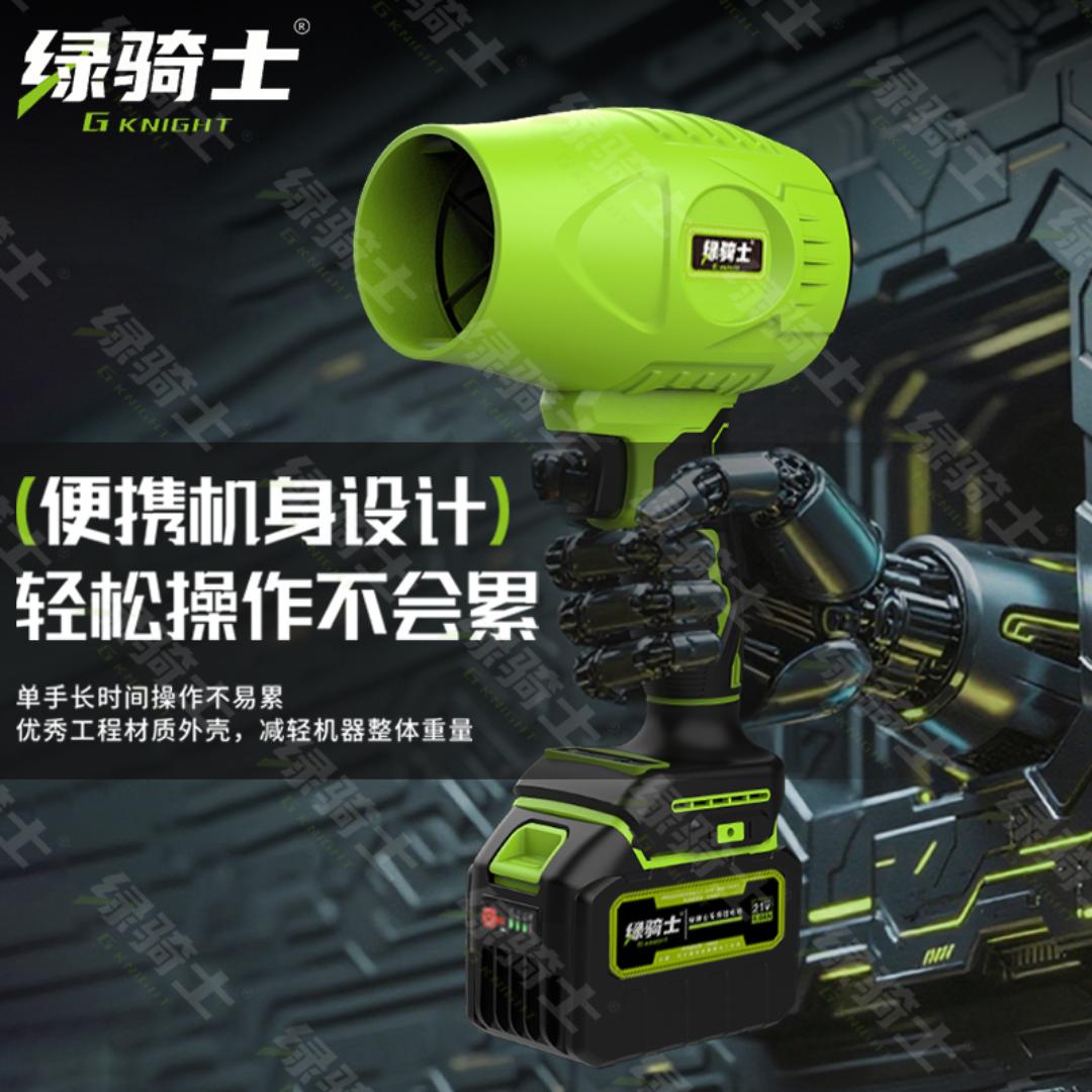 绿骑士锂电工厂