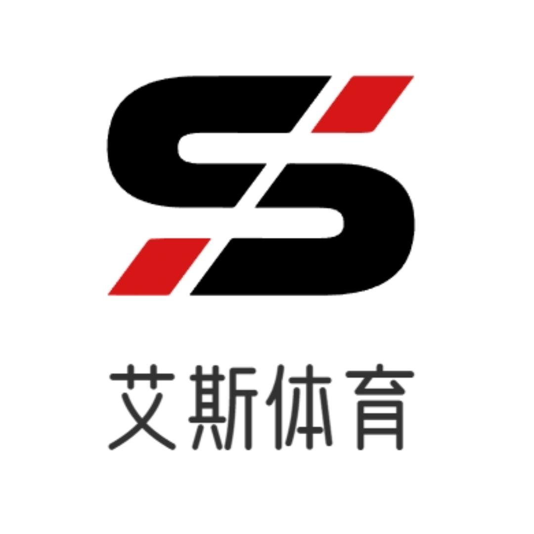艾斯体育