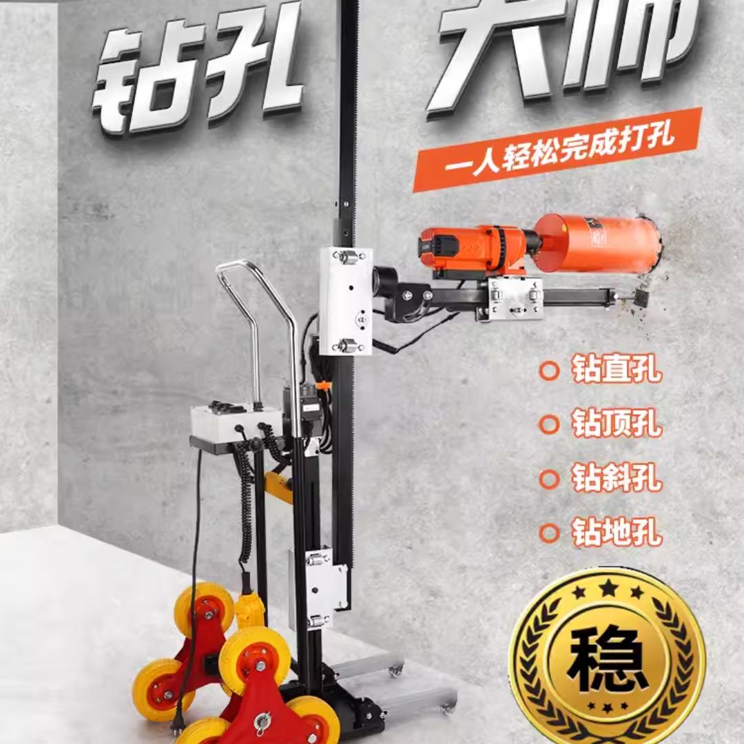 尚得力精品店