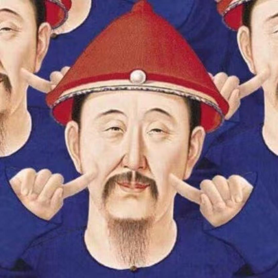 超勇的