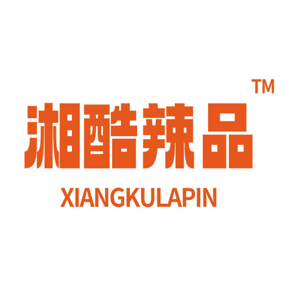 平江县三智食品