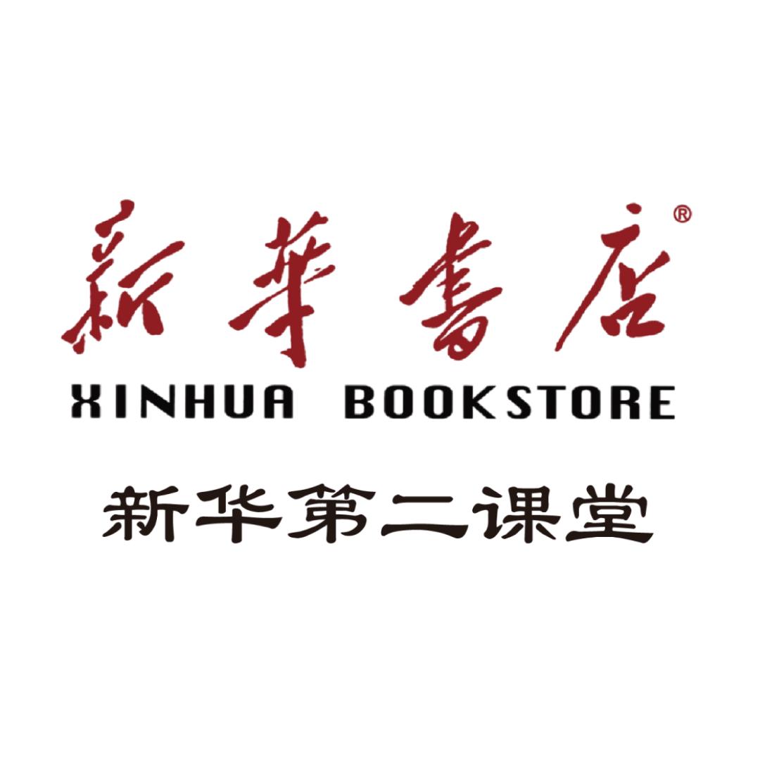 我在Ai智习室升级打怪