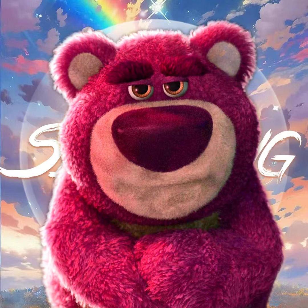 德彪🐻