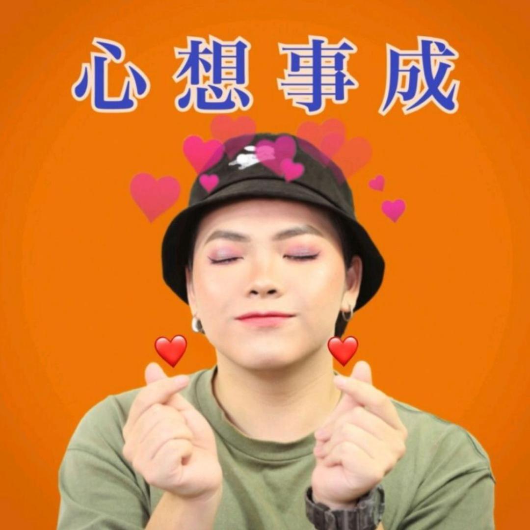 勇敢飞精选好物种草