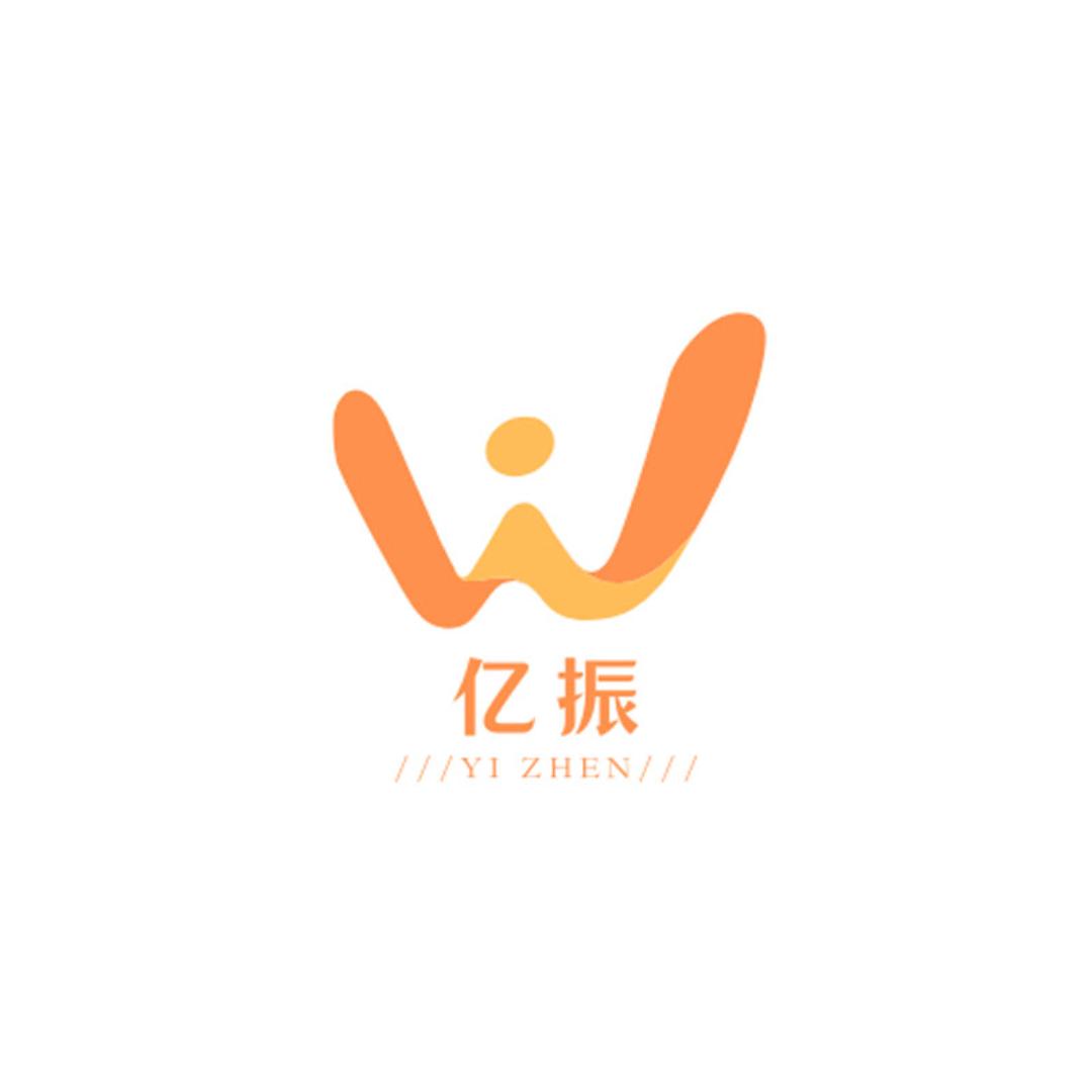 亿振工厂店