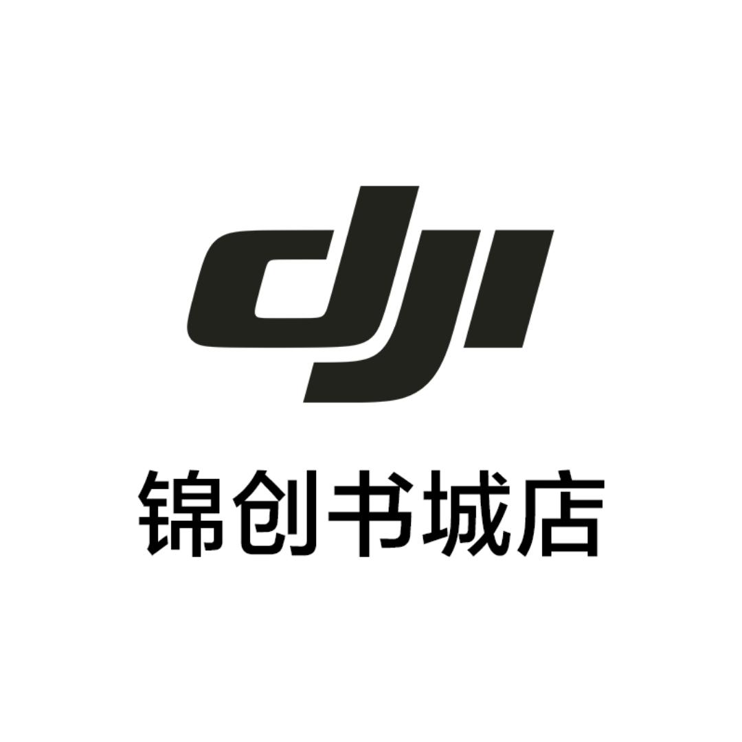 DJI大疆南京飞越锦创授权专区