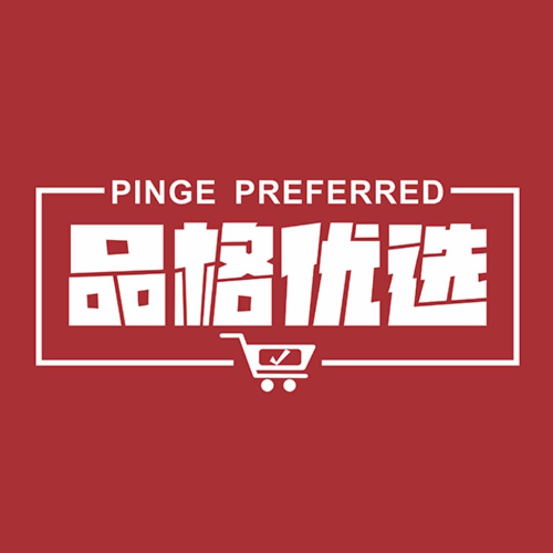 品格优选特价铺