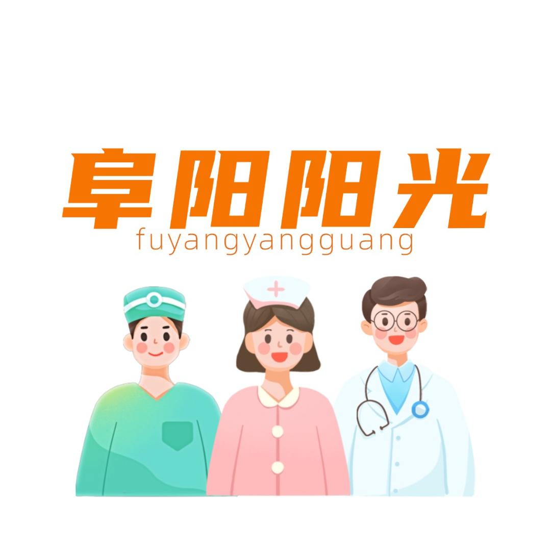 阜阳阳光谭强工作室