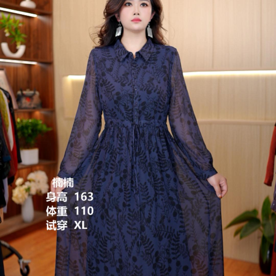 娅婵雅楠楠服饰女装
