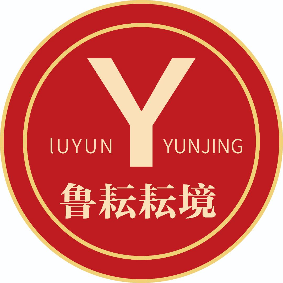 鲁耘自然铺