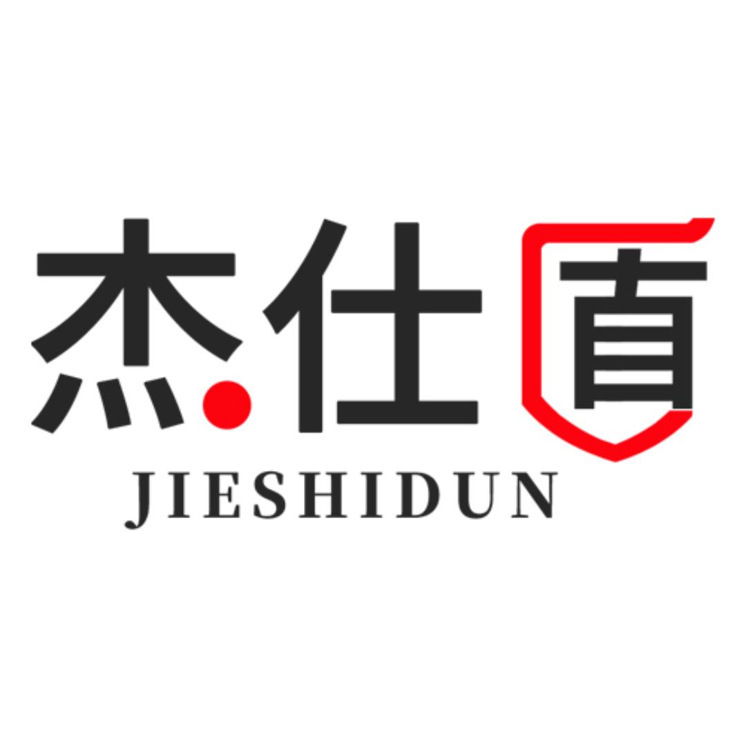 杰仕盾部件汽车配件专卖店
