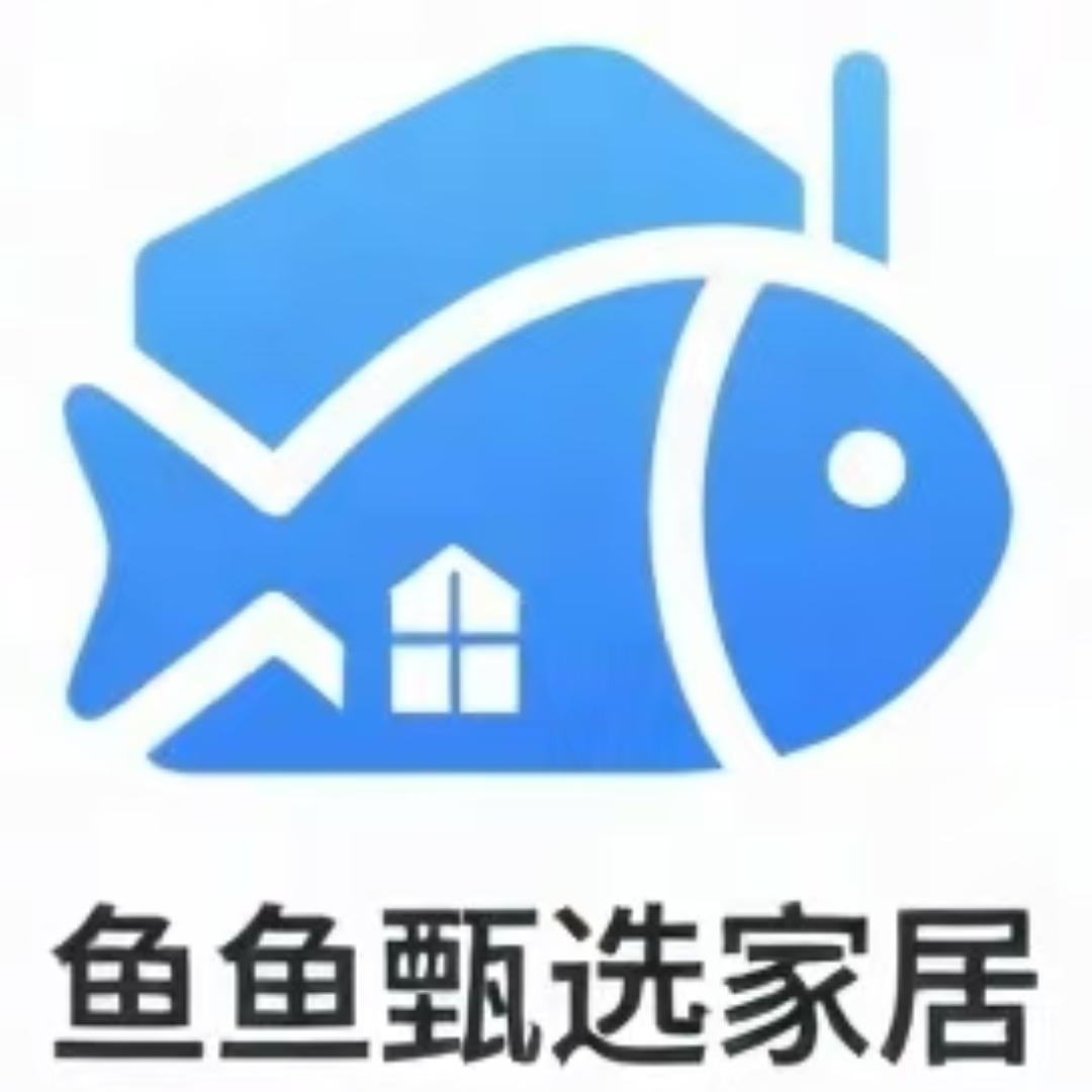 鱼鱼甄选家居