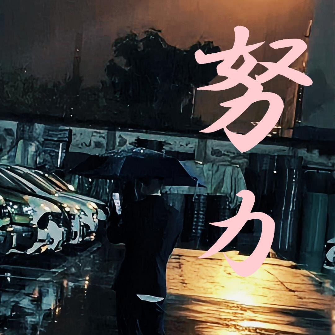 竞松名车-才洪