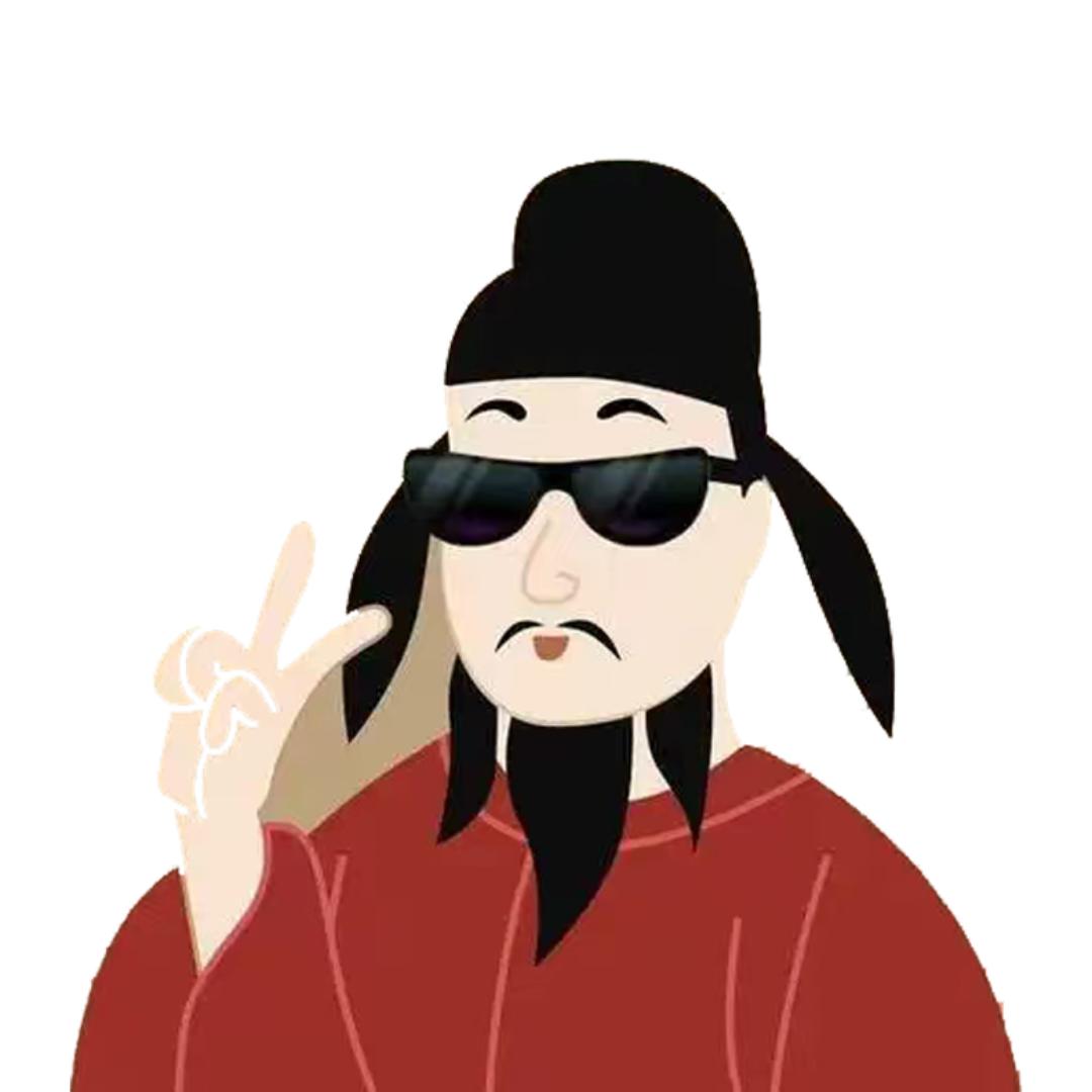 小历精选