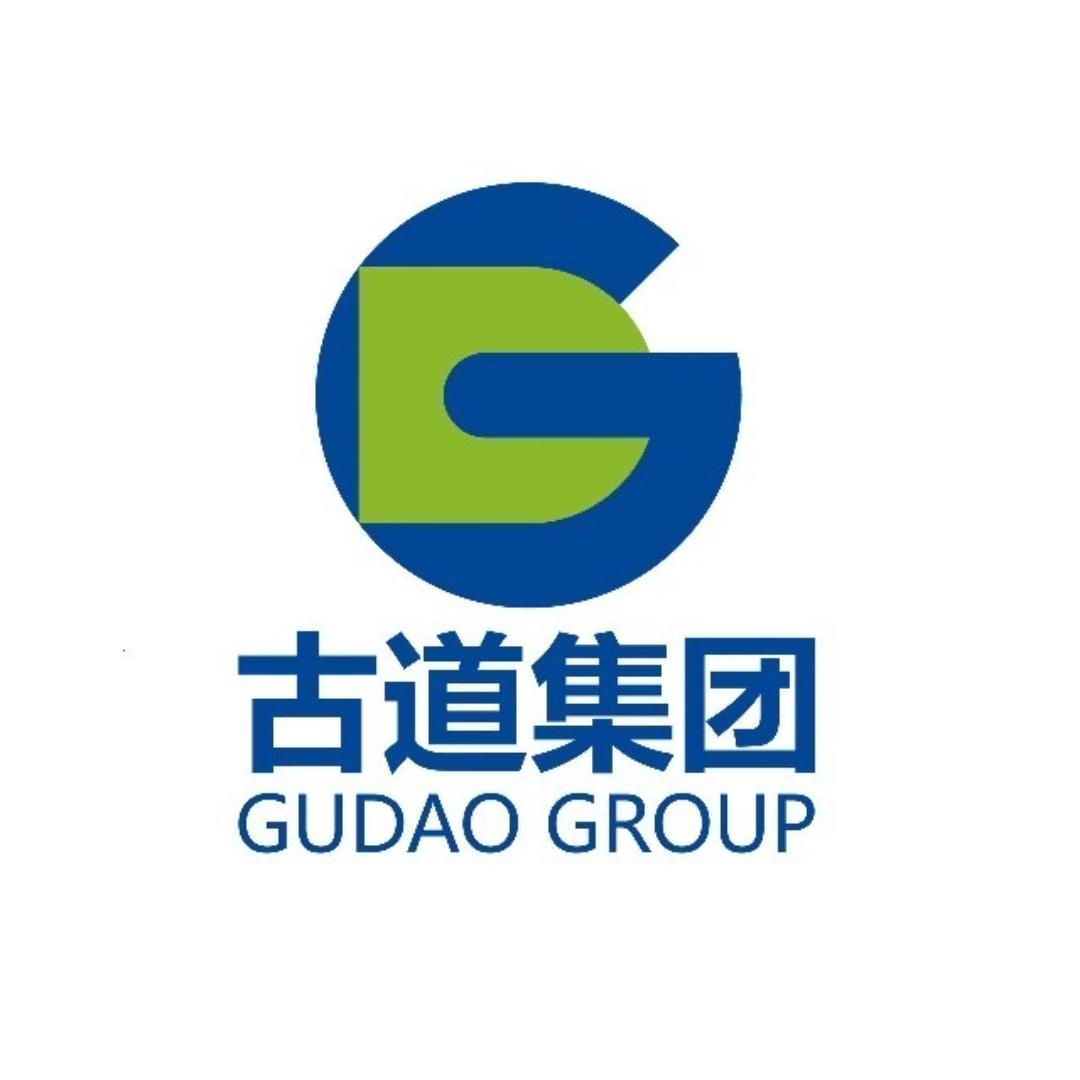 古道集团