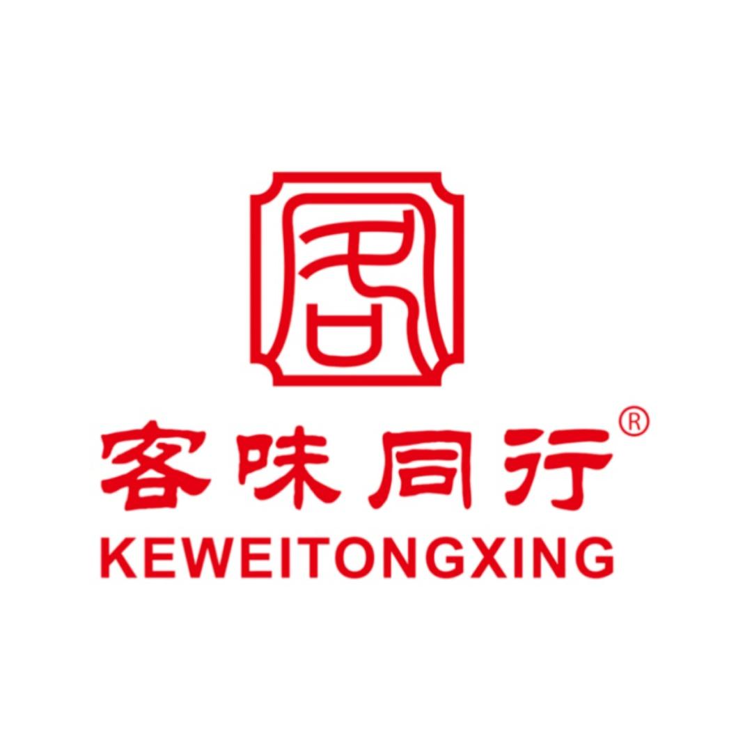 客味同行美食小铺