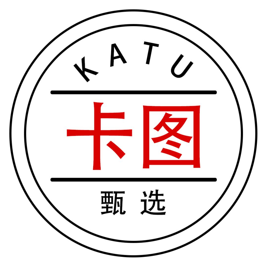 卡图酒业甄选