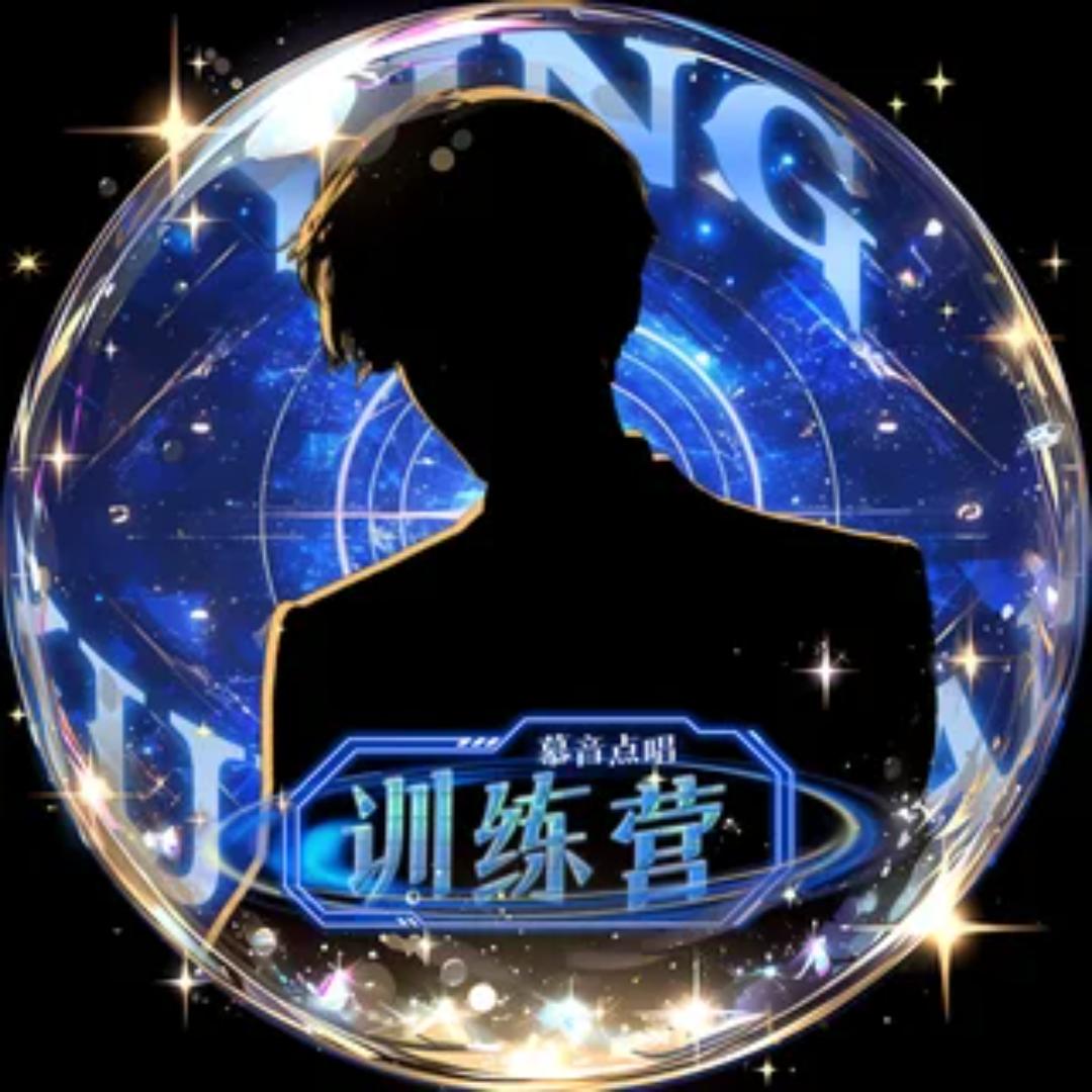 盒子