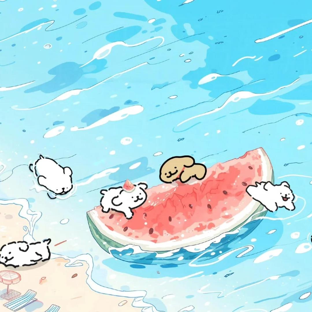 日常记