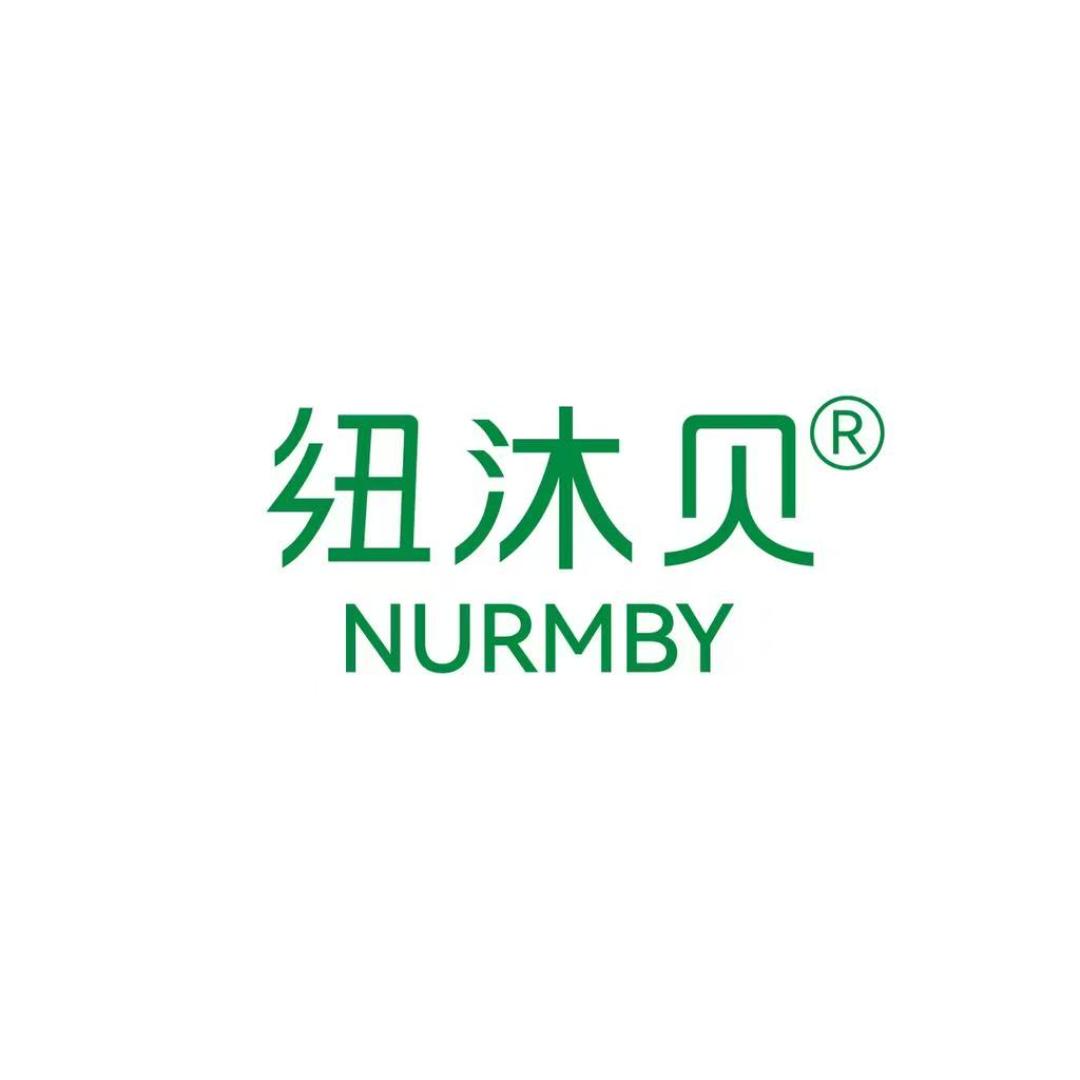 纽沐贝Nurmby
