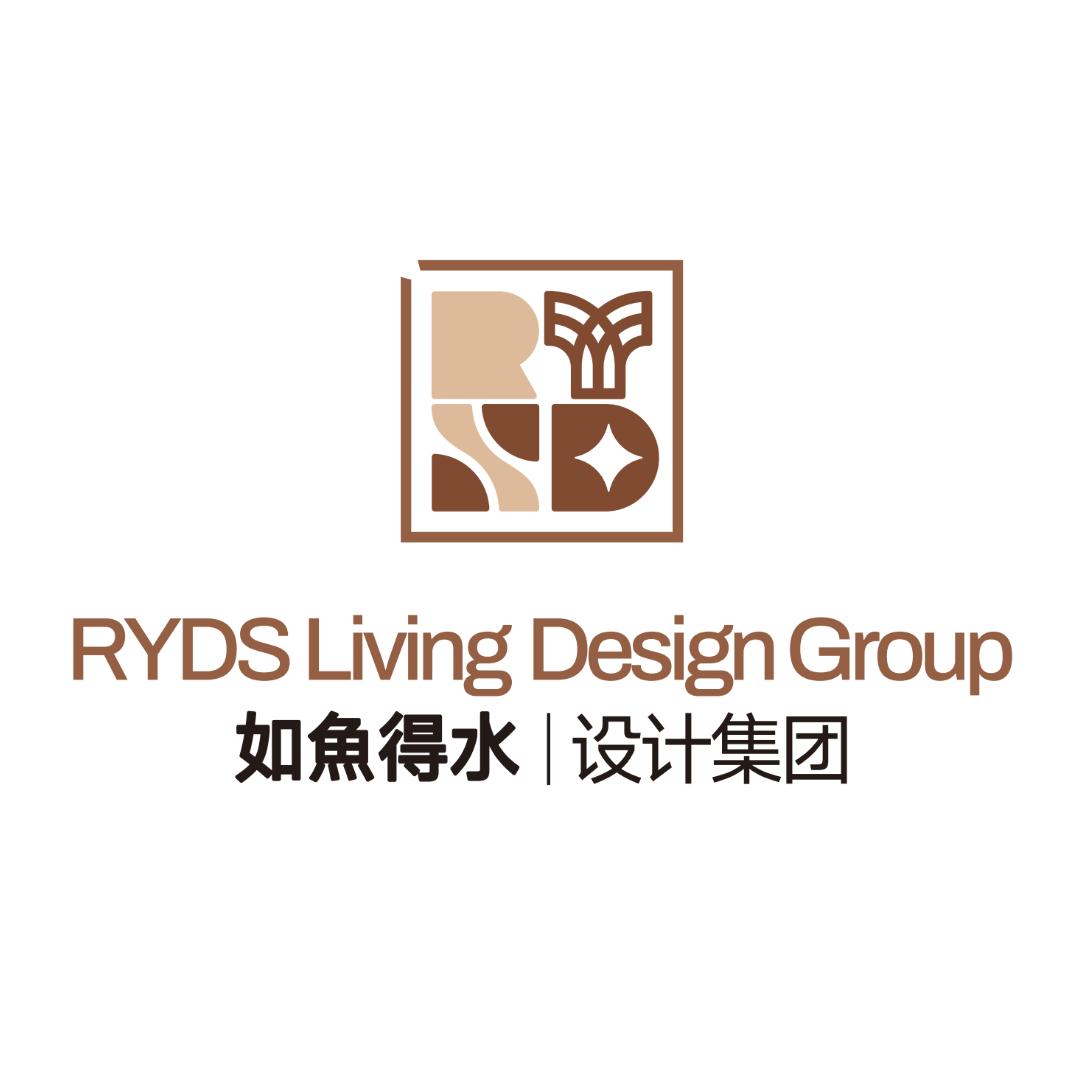 如鱼得水|设计集团