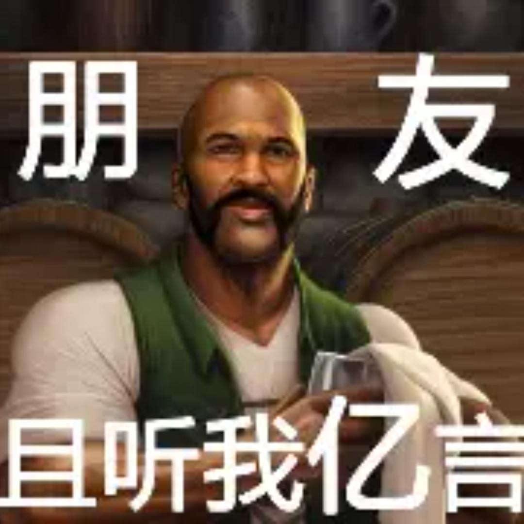 鲍勃