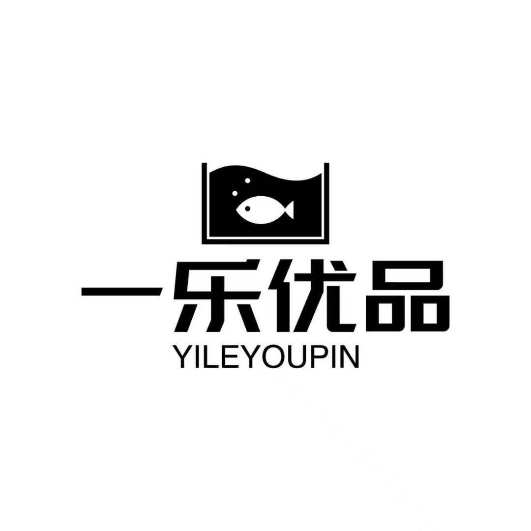 YILE YOUPIN 一乐优品