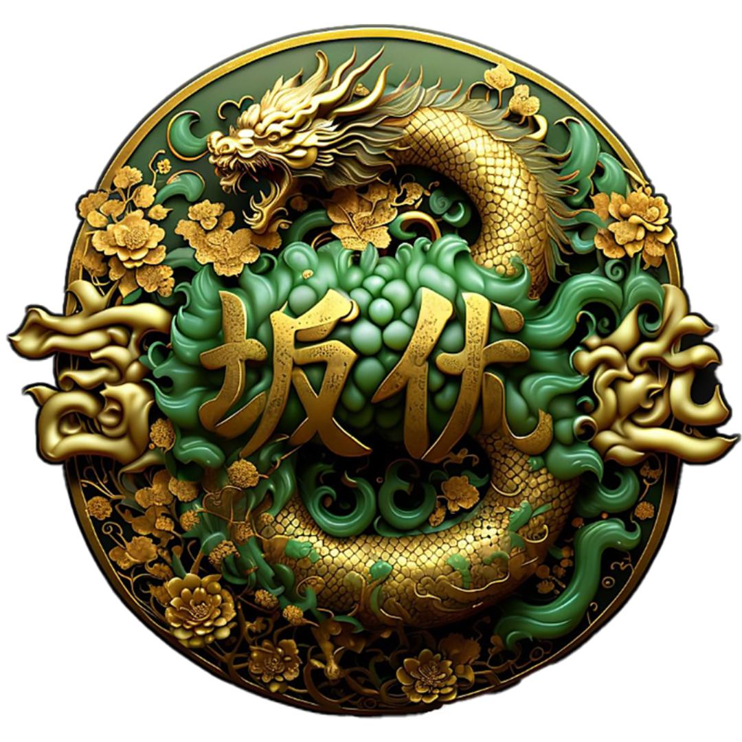 富坂优选