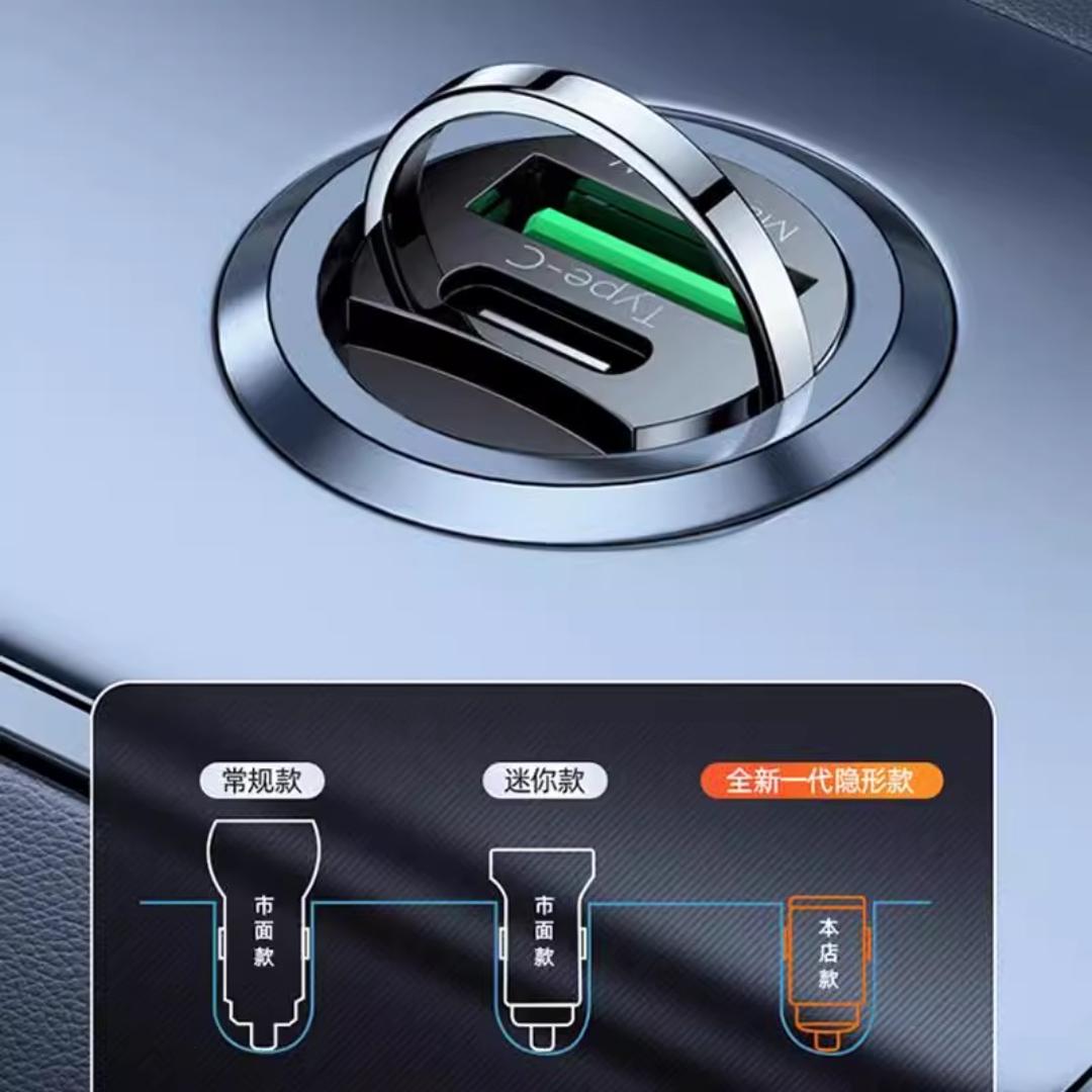 车载用品好物推荐