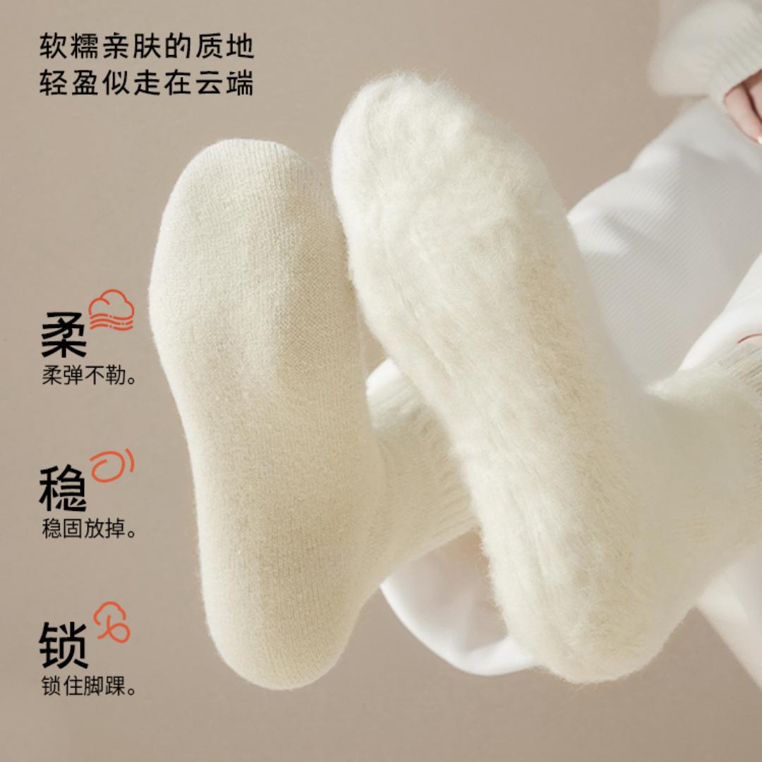 J-BOX上海专卖店