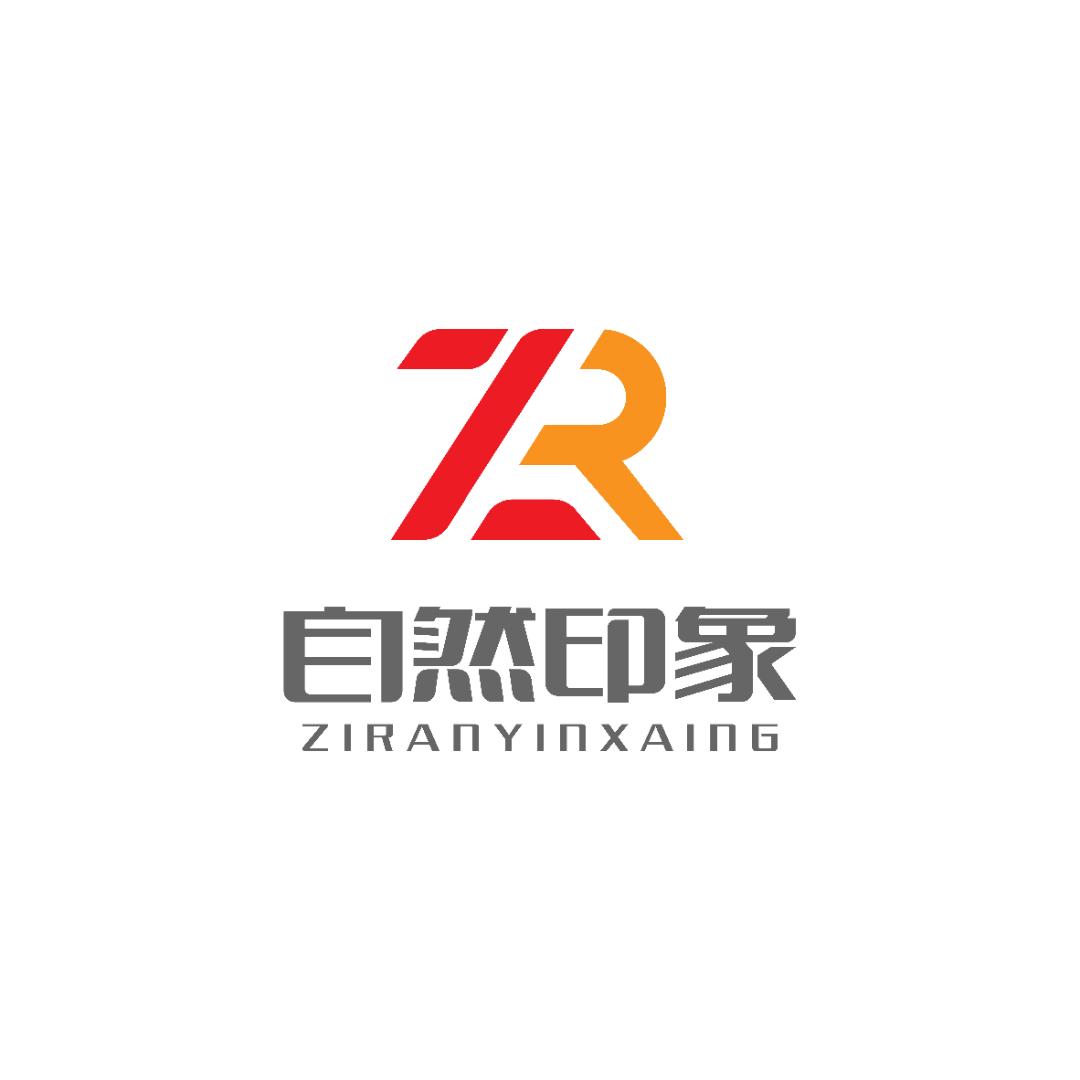 沈阳全屋定制工厂|自然印象