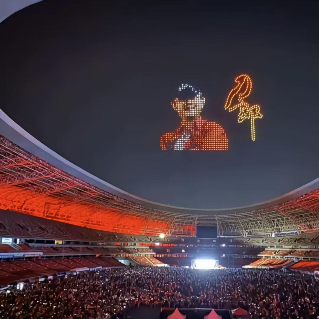 樂一丽