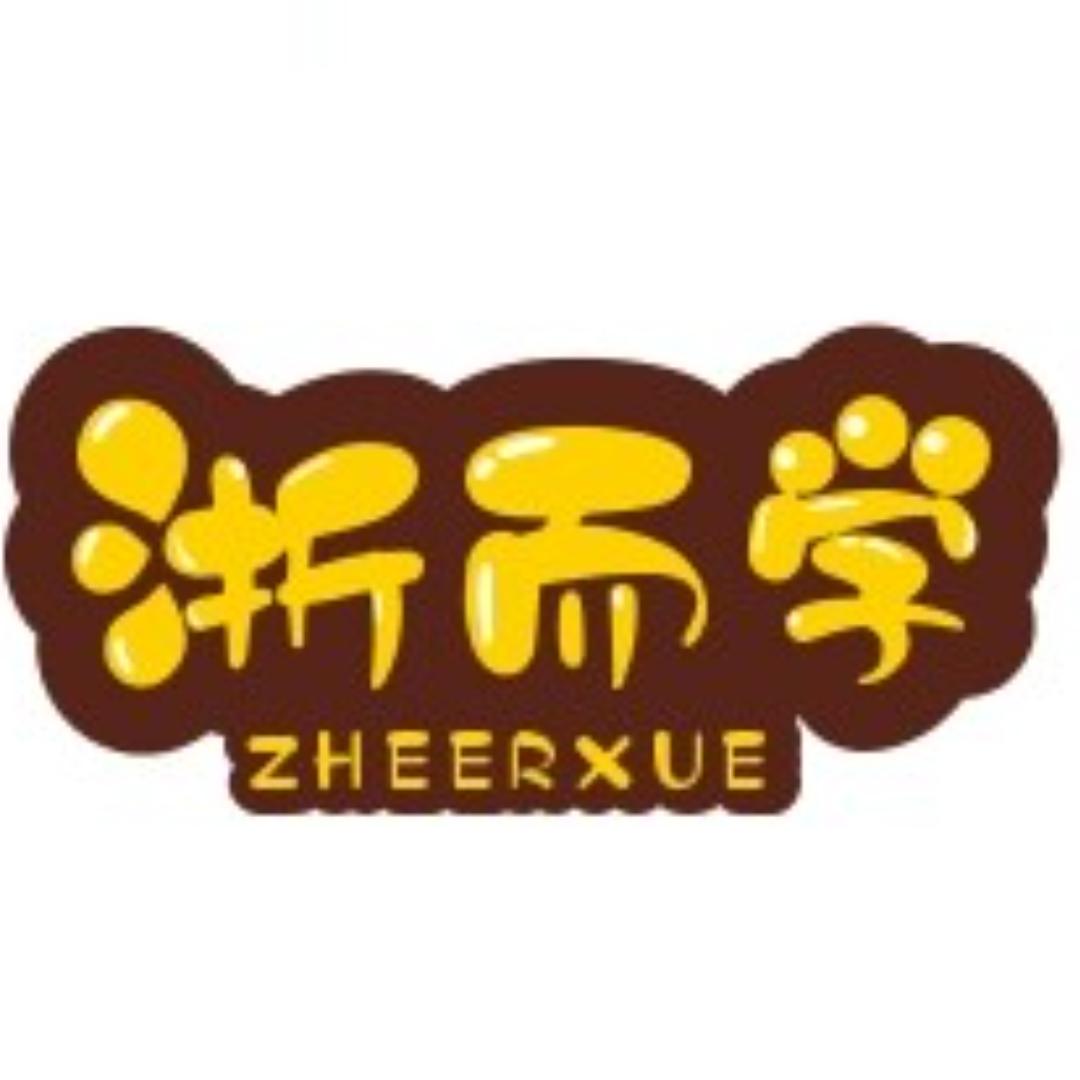 浙而学--让顶流师资能服务更多优秀的学生
