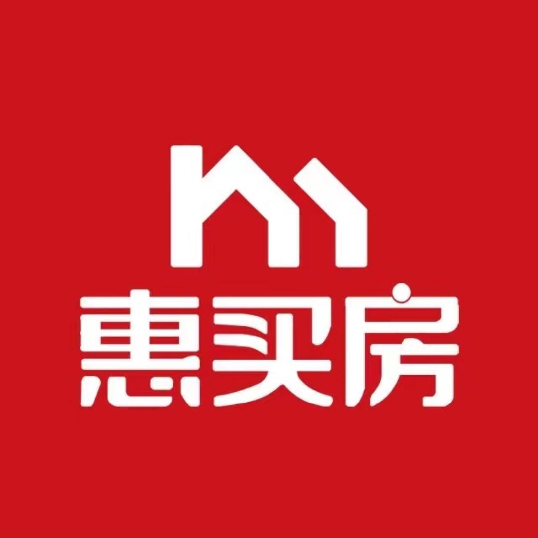 长春惠买房